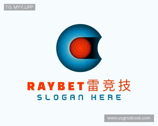 介绍raybet雷竞技